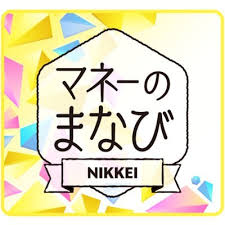 BSテレビ東京_マネーのまなび
